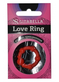 Эрекционное кольцо из киберкожи со стимулирующими бусинами - Sitabella - в Ноябрьске купить с доставкой