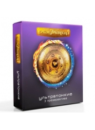 Презервативы  Гладиатор Ультратонкие  - 3 шт. - Гладиатор - купить с доставкой в Ноябрьске