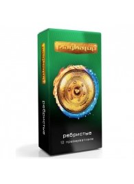 Презервативы  Гладиатор Ребристые  - 12 шт. - Гладиатор - купить с доставкой в Ноябрьске