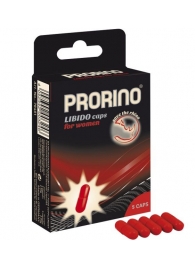 БАД для женщин ero black line PRORINO Libido Caps - 5 капсул - Ero - купить с доставкой в Ноябрьске