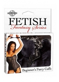 Меховые чёрные наручники Beginner s Furry Cuffs - Pipedream - купить с доставкой в Ноябрьске