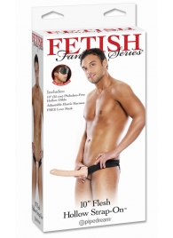 Мужской полый страпон 10  Hollow Strap-On - 24 см. - Pipedream - купить с доставкой в Ноябрьске