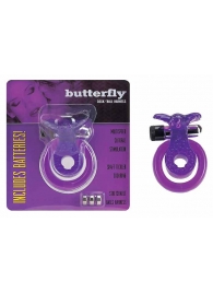 Эрекционное кольцо с вибрацией COCK BALL RING BUTTERFLY JELLY VIBE - Seven Creations - в Ноябрьске купить с доставкой