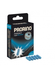 БАД для мужчин ero black line PRORINO Potency Caps for men - 5 капсул - Ero - купить с доставкой в Ноябрьске