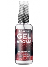 Интимный лубрикант EGZO AROMA с ароматом малины - 50 мл. - EGZO - купить с доставкой в Ноябрьске