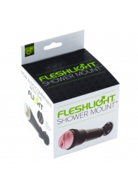 Крепление Fleshlight - Shower Mount - Fleshlight - в Ноябрьске купить с доставкой