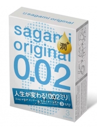 Ультратонкие презервативы Sagami Original 0.02 Extra Lub с увеличенным количеством смазки - 3 шт. - Sagami - купить с доставкой в Ноябрьске