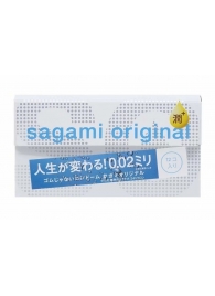 Ультратонкие презервативы Sagami Original 0.02 Extra Lub с увеличенным количеством смазки - 12 шт. - Sagami - купить с доставкой в Ноябрьске