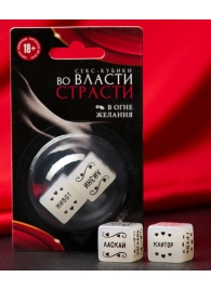 Неоновые секс-кубики  Страстные ласки - Сима-Ленд - купить с доставкой в Ноябрьске