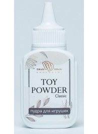 Пудра для игрушек TOY POWDER Classic - 15 гр. - БиоМед - в Ноябрьске купить с доставкой