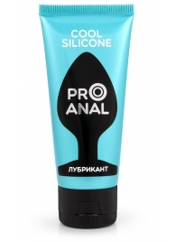 Водно-силиконовый лубрикант ProAnal Cool Silicone - 50 гр. - Биоритм - купить с доставкой в Ноябрьске