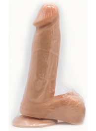 Реалистичный фаллос на регулируемых трусиках с кольцом - 17,5 см. - LOVETOY (А-Полимер) - купить с доставкой в Ноябрьске
