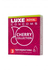 Презервативы с ароматом вишни LUXE Royal Cherry Collection - 3 шт. - Luxe - купить с доставкой в Ноябрьске