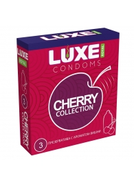 Презервативы с ароматом вишни LUXE Royal Cherry Collection - 3 шт. - Luxe - купить с доставкой в Ноябрьске