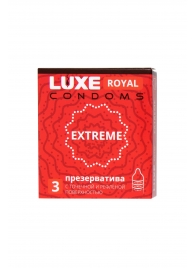 Текстурированные презервативы LUXE Royal Extreme - 3 шт. - Luxe - купить с доставкой в Ноябрьске