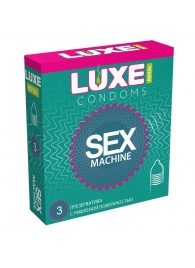 Ребристые презервативы LUXE Royal Sex Machine - 3 шт. - Luxe - купить с доставкой в Ноябрьске