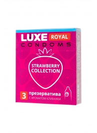 Презервативы с ароматом клубники LUXE Royal Strawberry Collection - 3 шт. - Luxe - купить с доставкой в Ноябрьске