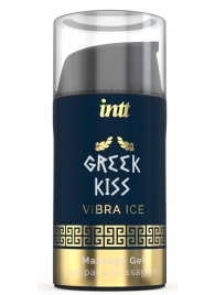 Стимулирующий гель для расслабления ануса Greek Kiss - 15 мл. - INTT - купить с доставкой в Ноябрьске