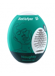 Мастурбатор-яйцо Satisfyer Naughty Mini Masturbator - Satisfyer - в Ноябрьске купить с доставкой