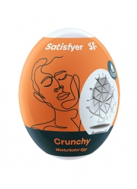 Мастурбатор-яйцо Satisfyer Crunchy Mini Masturbator - Satisfyer - в Ноябрьске купить с доставкой