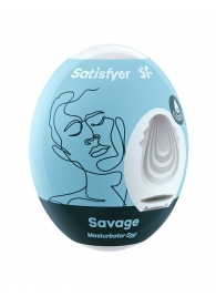 Мастурбатор-яйцо Satisfyer Savage Mini Masturbator - Satisfyer - в Ноябрьске купить с доставкой