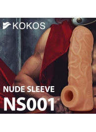 Телесная открытая насадка-реалистик с подхватом мошонки Nude Sleeve M - 12 см. - KOKOS - в Ноябрьске купить с доставкой