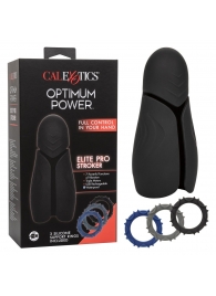 Высокотехнологичный мастурбатор Optimum Power Elite Pro Stroker - California Exotic Novelties - в Ноябрьске купить с доставкой