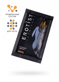 Пробник лубриканта на водной основе Erotist Anal - 4 мл. - Erotist Lubricants - купить с доставкой в Ноябрьске