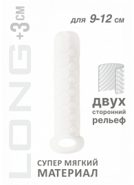 Белый фаллоудлинитель Homme Long - 13,5 см. - Lola Games - в Ноябрьске купить с доставкой