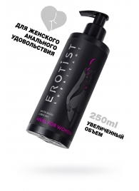 Женский анальный лубрикант на водной основе Erotist Anal For Women - 250 мл. - Erotist Lubricants - купить с доставкой в Ноябрьске