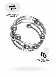 Большое металлическое кольцо под головку пениса - ToyFa - купить с доставкой в Ноябрьске