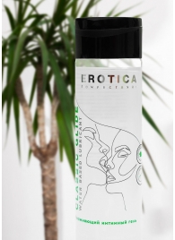 Увлажняющий интимный гель Classic Glide на водной основе - 200 мл. - Миагра - купить с доставкой в Ноябрьске