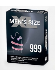 Стимулирующая насадка на пенис MEN SIZE 999 - Sitabella - в Ноябрьске купить с доставкой