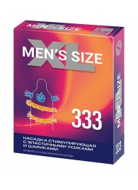 Стимулирующая насадка на пенис MEN SIZE 333 - Sitabella - в Ноябрьске купить с доставкой