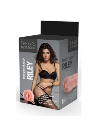 Телесный мастурбатор-вагина Riley - Dream Toys - в Ноябрьске купить с доставкой