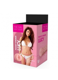 Телесный мастурбатор-анус Lucy - Dream Toys - в Ноябрьске купить с доставкой