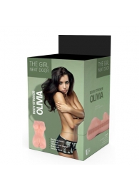 Телесный мастурбатор-вагина Olivia - Dream Toys - в Ноябрьске купить с доставкой