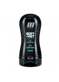 Мастурбатор-вагина Soft and Wet Pussy with Pleasure Orbs - Blush Novelties - в Ноябрьске купить с доставкой