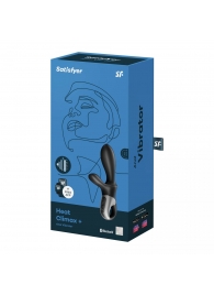 Черный анальный вибратор Heat Climax+ с функцией нагрева - 20,6 см. - Satisfyer - в Ноябрьске купить с доставкой