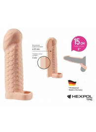 Телесная рельефная насадка-удлинитель KLEON с подхватом - 15 см. - Sitabella - в Ноябрьске купить с доставкой