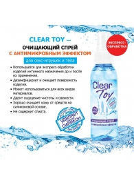 Очищающий спрей Clear Toy с антимикробным эффектом - 100 мл. - Биоритм - купить с доставкой в Ноябрьске