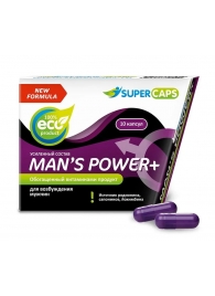 Возбуждающее средство для мужчин Mans Power plus - 10 капсул (0,35 гр.) +1 в подарок - SuperCaps - купить с доставкой в Ноябрьске