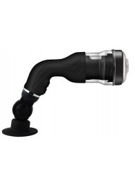 Автоматический мастурбатор с ротацией Rotation Lover - Baile - в Ноябрьске купить с доставкой