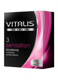 Презервативы с пупырышками и кольцами VITALIS PREMIUM sensation - 3 шт. - Vitalis - купить с доставкой в Ноябрьске