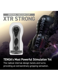 Мастурбатор Original Vacuum Cup Extra Strong - Tenga - в Ноябрьске купить с доставкой