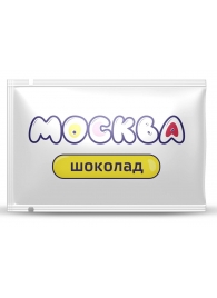 Универсальная смазка с ароматом шоколада  Москва Вкусная  - 10 мл. - Москва - купить с доставкой в Ноябрьске