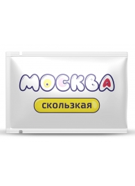 Гибридная смазка  Москва Скользкая  - 10 мл. - Москва - купить с доставкой в Ноябрьске