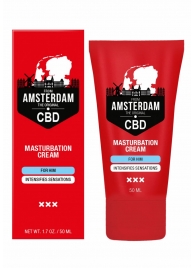 Крем для мастурбации для мужчин CBD from Amsterdam Masturbation Cream For Him - 50 мл. - Shots Media BV - купить с доставкой в Ноябрьске