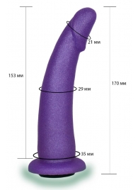Фиолетовая гладкая изогнутая насадка-плаг - 17 см. - LOVETOY (А-Полимер) - купить с доставкой в Ноябрьске