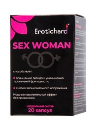 Капсулы для женщин Erotichard sex woman - 20 капсул (0,370 гр.) - Erotic Hard - купить с доставкой в Ноябрьске